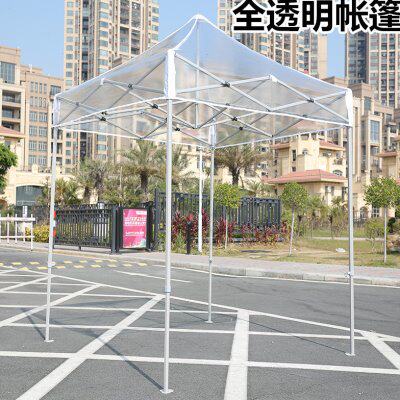 全透明帐篷围布阳光房塑料布保温花房庭院雨棚户外防雨简易四脚伞