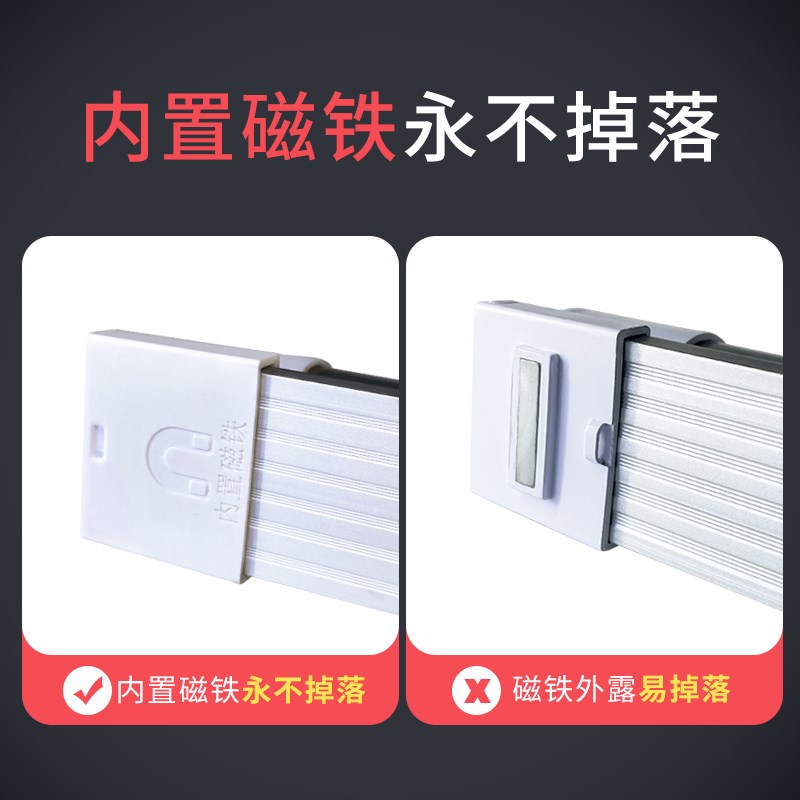 充电led投光灯磁铁吸附工作灯户外超亮射灯强光车间灯探照照明灯