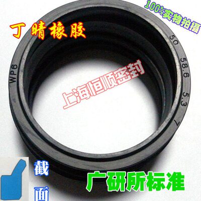 PW/H38/P6/WP6防尘圈170*185*10.2/18/180*200/190*210/200*220垫