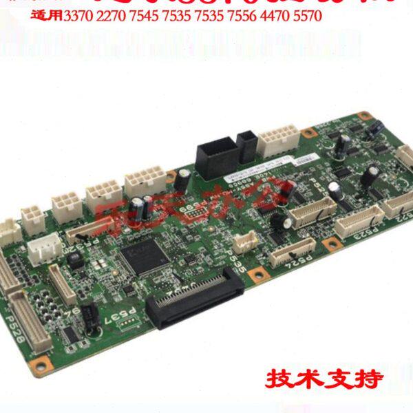 适用施乐2270 3370 4470 5570 7525 7556电机驱动板 控制板 IOT板
