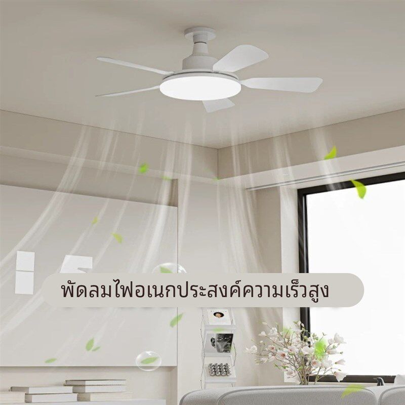 新款E27螺纹口北欧大风力静音吊扇灯三挡正反转风LED遥控风扇灯