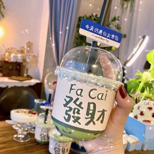 网红路牌个性吸管套标签定制logo奶茶插排指示牌打卡地标插卡定做