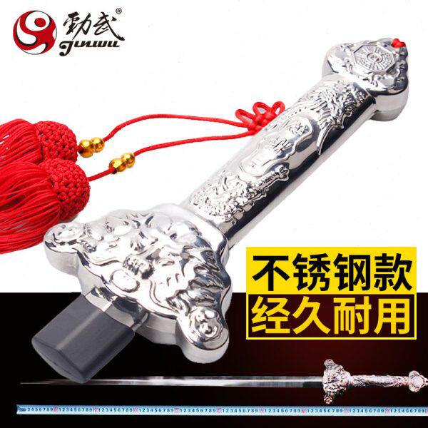劲武太极剑晨练伸缩剑女健身男不锈钢比赛表演剑折叠软剑武术剑
