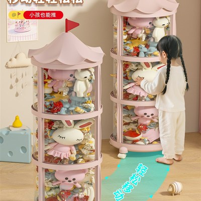 大容量移门款娃娃收纳桶玩偶毛绒玩具收纳神器公仔透明整理防尘筒