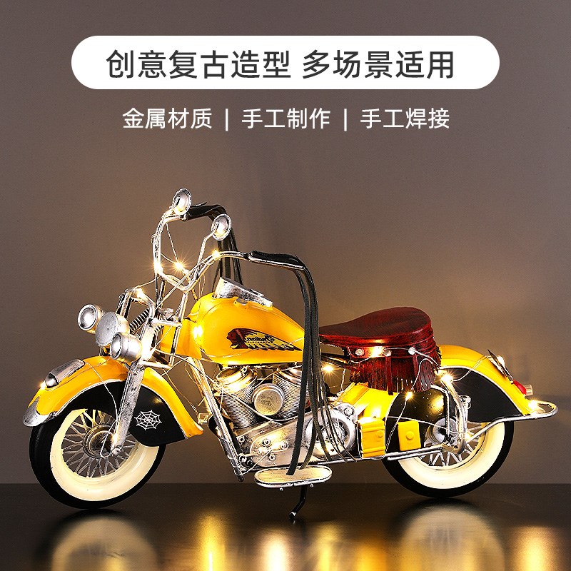 复古怀旧哈雷摩托车客厅电视柜酒柜仿真铁艺车模型家居装饰品摆件