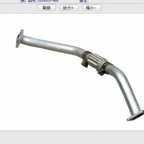 五十铃配件 庆铃皮卡4KH1欧三四驱 消声器 排气管前节 四驱原厂