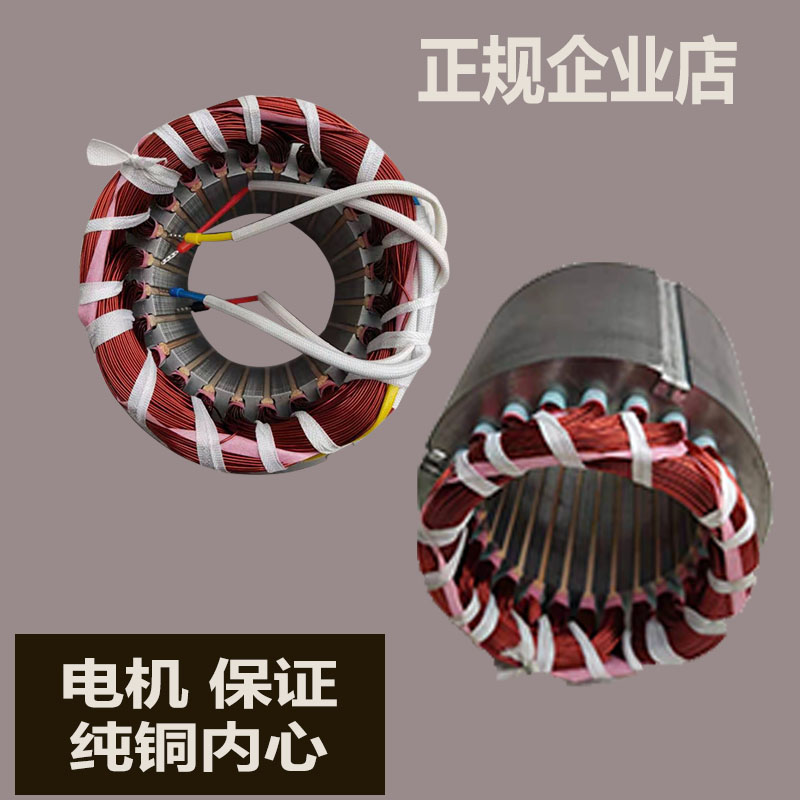 小型混凝土搅拌机配件万向轴电机专用机开关齿轮箱拖轮变速箱外壳