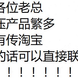 齿轮泵CMS-G4.3 CMS-G4.9 CMS-G5.9 CMS-G6.5 CMS-G7.8 CMS-G9.8