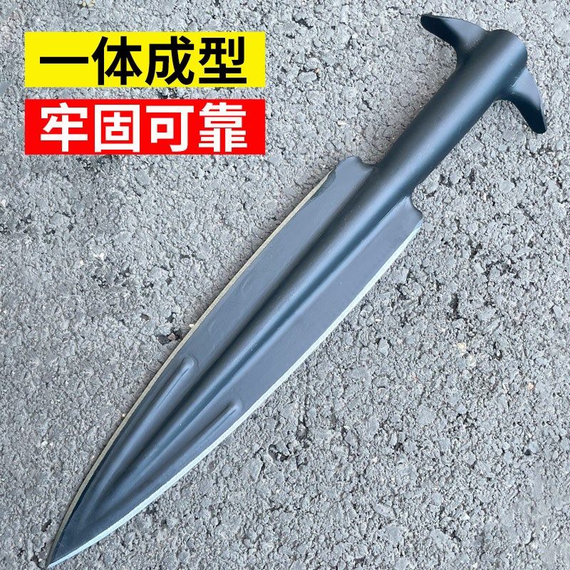 矛头锰钢尖铲子祖鲁矛枪头长矛开刃尖铁锹户外工具开山劈柴开路刀