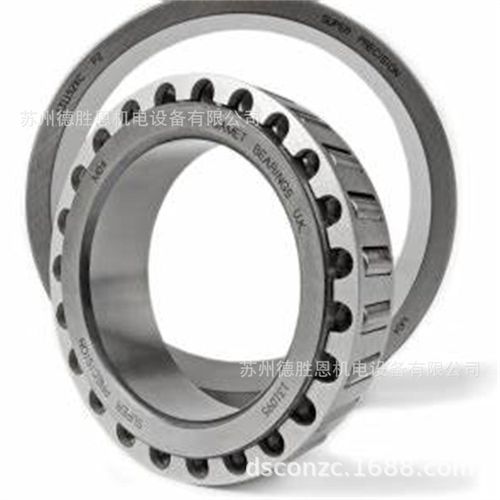 轴承131093X/131152XP Q133075/133130HE+20机床主轴轴承