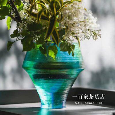 重量级美物 梁明毓琉璃花器 圆方花器 茶空间珍藏版茶席精致台面