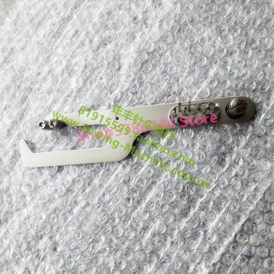 (订货) 91-045607-91 百福 1245 缝纫机拉筒座 支架