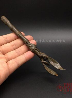 实心铜竹节金蝉壶叉摆件全铜竹叶知了铜把件铜器微雕茶艺茶宠