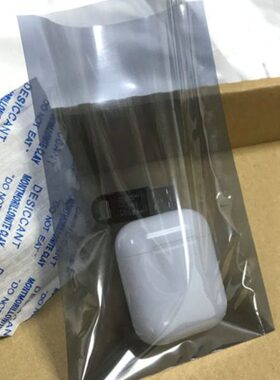 防静电袋电子元器件平口袋IC收纳料管屏蔽袋长条形包装袋灯条专用