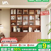 中古风实木书柜书房书架2025新款 落地书架展示柜家用定制收纳柜