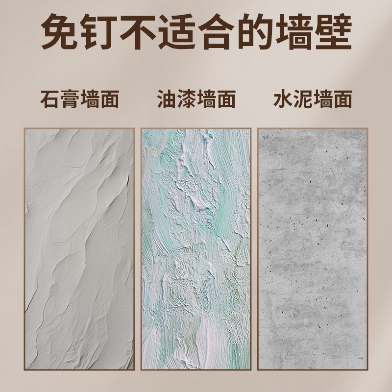 监控支架免打孔墙上固定器通用支架路由器置物架室内摄像头放置架