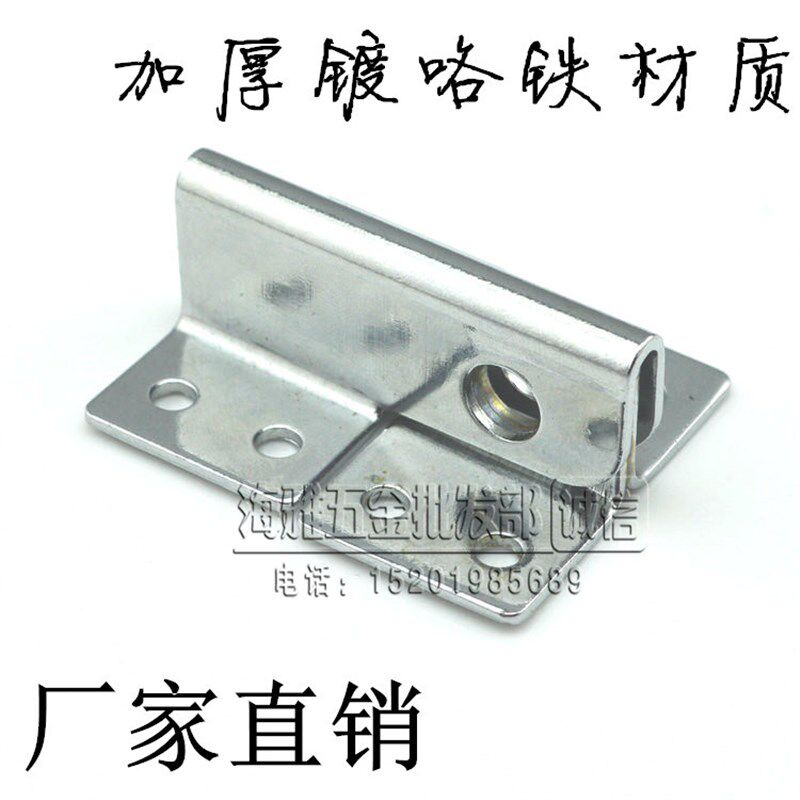 大号骑鼻锁 箱包锁 挂锁 箱包挂 工业锁扣 锁牌 对鼻扣外卖箱锁扣