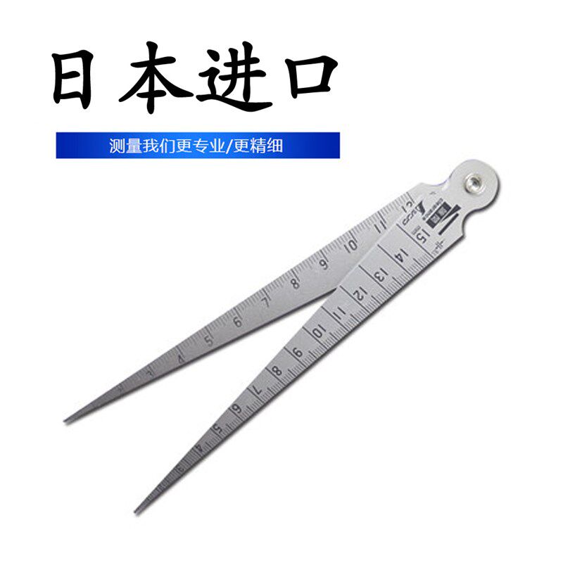 日本进口SHINWA亲和测定企鹅牌间隙尺不锈钢孔尺15mm孔径规内径尺