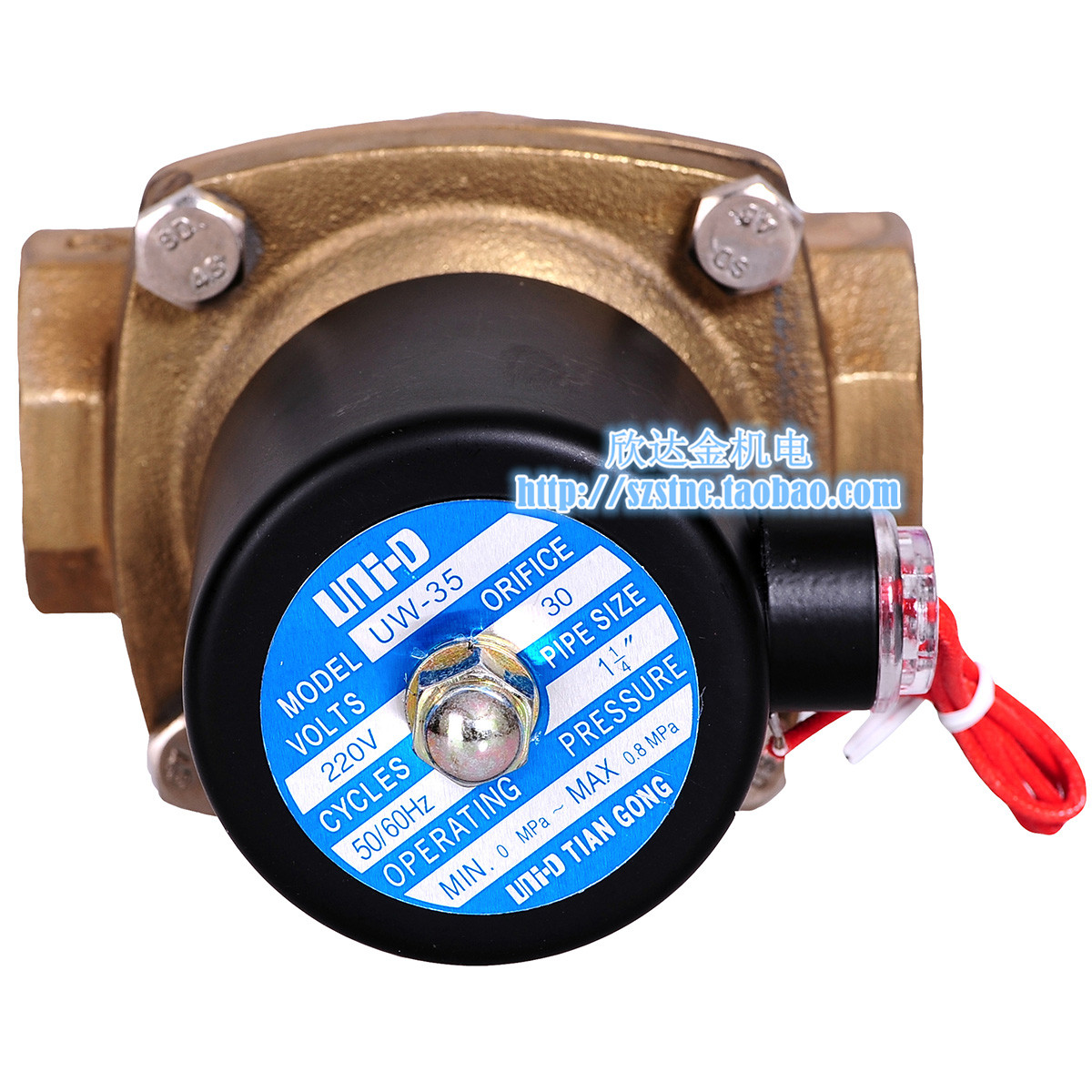 UNI-D电磁阀UW-35水阀TIAN GONG气阀AC220V代替2W350-35开关DC24V