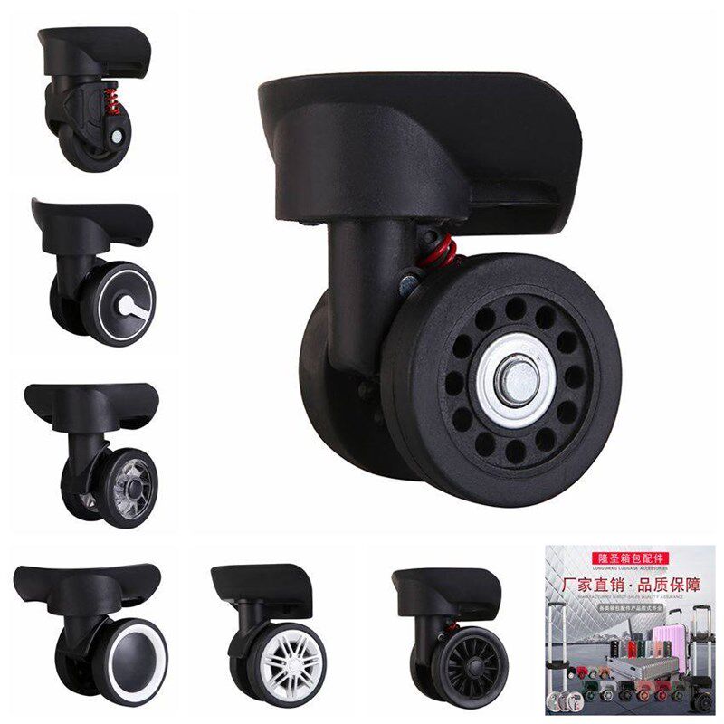 行李拉杆箱万向轮配件轮子静音密码皮旅行箱包轱辘滑脚轮通用替换