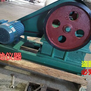 岩石煤炭 矿石破碎机 水泥熟料破碎机 破碎机 100x60鄂式