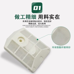油锯空滤器52/58/59汽油锯空气滤芯器伐木锯塑料过滤网空滤总成