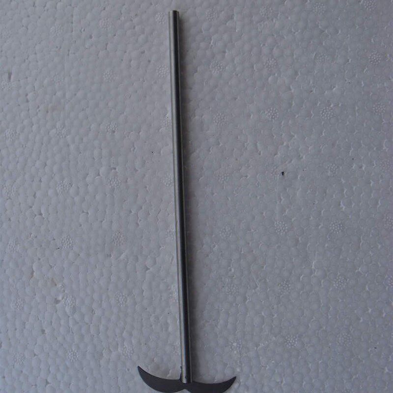 不锈钢搅拌棒 搅拌浆 搅拌机用搅拌杆 活动弯月形 20cm