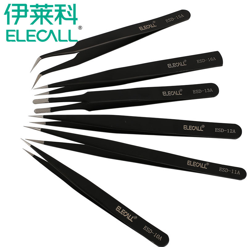 伊莱科精密防静电镊子不锈钢细尖头弯头焊接工具套装燕窝快速夹具,工业油品/胶粘/化学/实验室用品,马弗炉/电阻炉/实验炉,淘宝优惠券,粉丝福利购,淘宝优惠卷