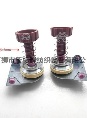 织带机配件过纱器纬线座张力器红色过纱器过线器线夹