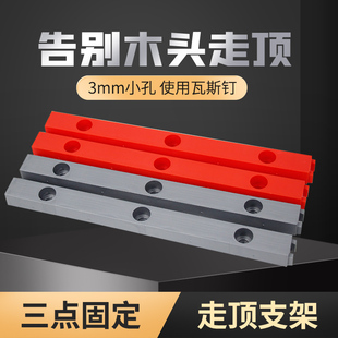 20PVC排卡走顶支架神器线管卡底座卡吊座管卡ppr水管固定16 25 32