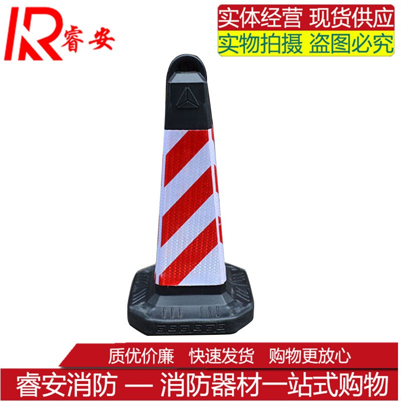路障锥方锥 橡胶路锥70CM 交通设施大方锥路桩隔离墩立柱路障