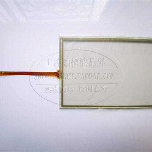 全新G070 G070E/-CAN GH070 GH070E  GL070  GL070E GT070E触摸板