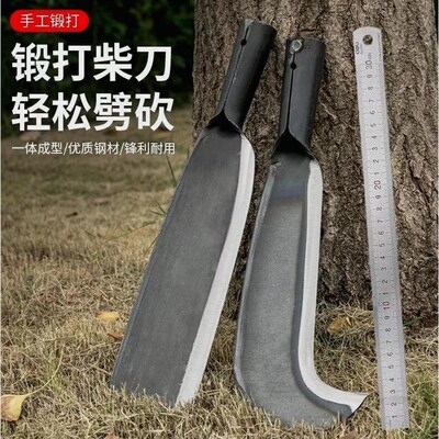 德国进口高锰钢加厚加长镰刀砍竹砍树砍柴割草刀农用工具户外开路