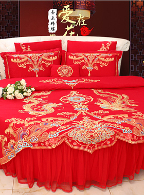 新款纯棉婚庆圆床多件套四件套多套件婚庆结婚红色大红龙凤绣花2m