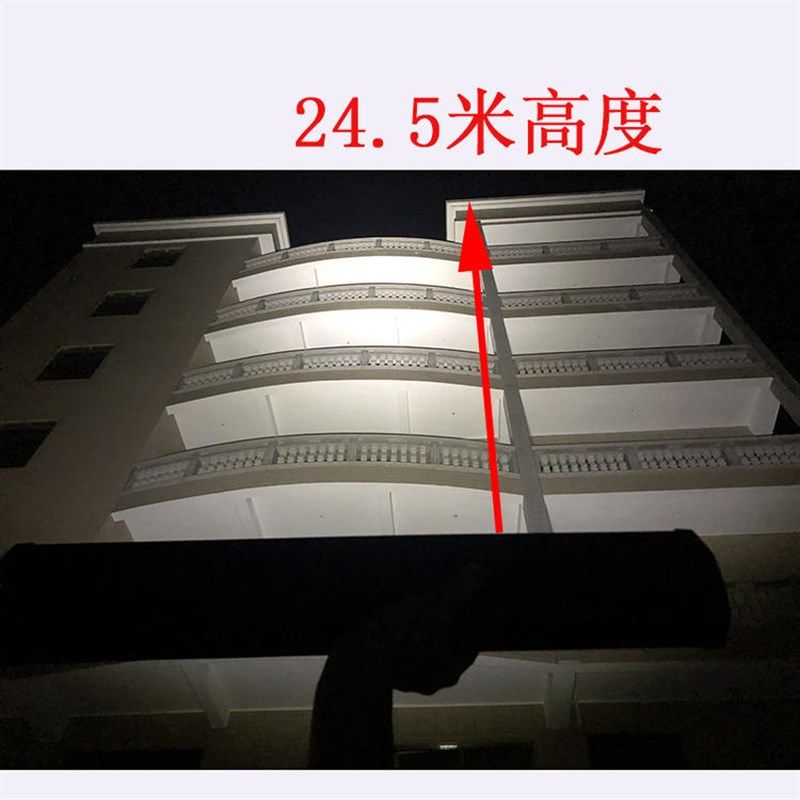 超亮装载机货车LED长条射灯中网远光灯近光灯12V24V装载机LED顶灯,标准件/零部件/工业耗材,输送带/传送带,淘宝优惠券,粉丝福利购,淘宝优惠卷