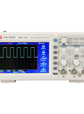 优利德数字示波器双通道100M带宽7寸彩屏数字示波器UTD2102CEX