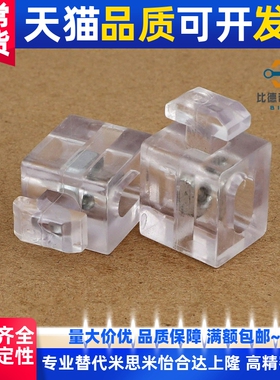 AMV61/63/51/53-G408/408/G306铝型材面板306安装块TNTC-30/40/45