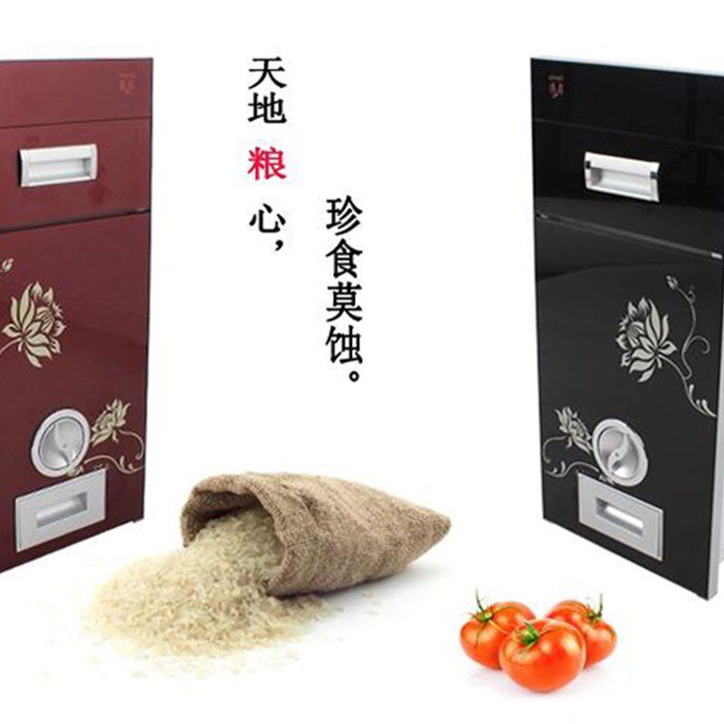 日本樱花嵌入式橱柜不锈钢米柜米桶 可计量储米箱镜柜米缸 包邮