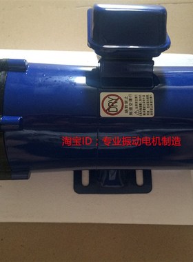 MDMP-70RM磁力循环泵.电镀防泄漏化工泵化工泵.海水淡化泵.