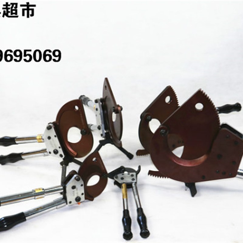 卓亨棘轮式电缆剪J40J52J75J95J100J130J160J13J25J30J50齿轮剪1