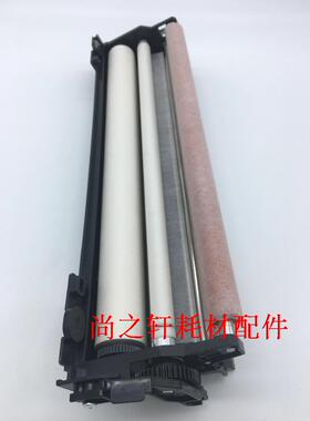 夏普MX 283 363 453 503 AR 4528 U N 定影 清洁纸 清洁带 组件