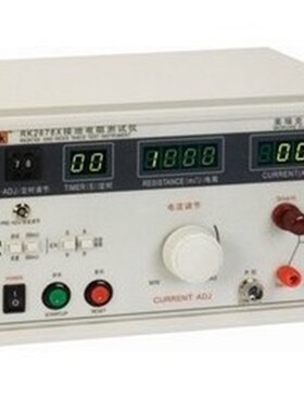 美瑞克Rek RK-2678XM电阻测试仪0-200/600M欧/5-30A
