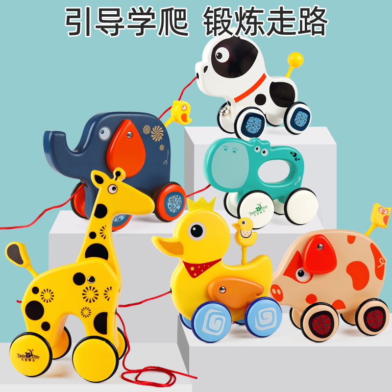婴儿宝宝拖拉学步玩具拉绳牵引手拉狗拉拉车儿童幼儿园拉线走玩具