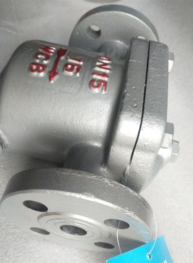 CS45H-25C CS45H-40C铸钢钟型浮子式倒吊桶式蒸汽疏水阀DN15 20
