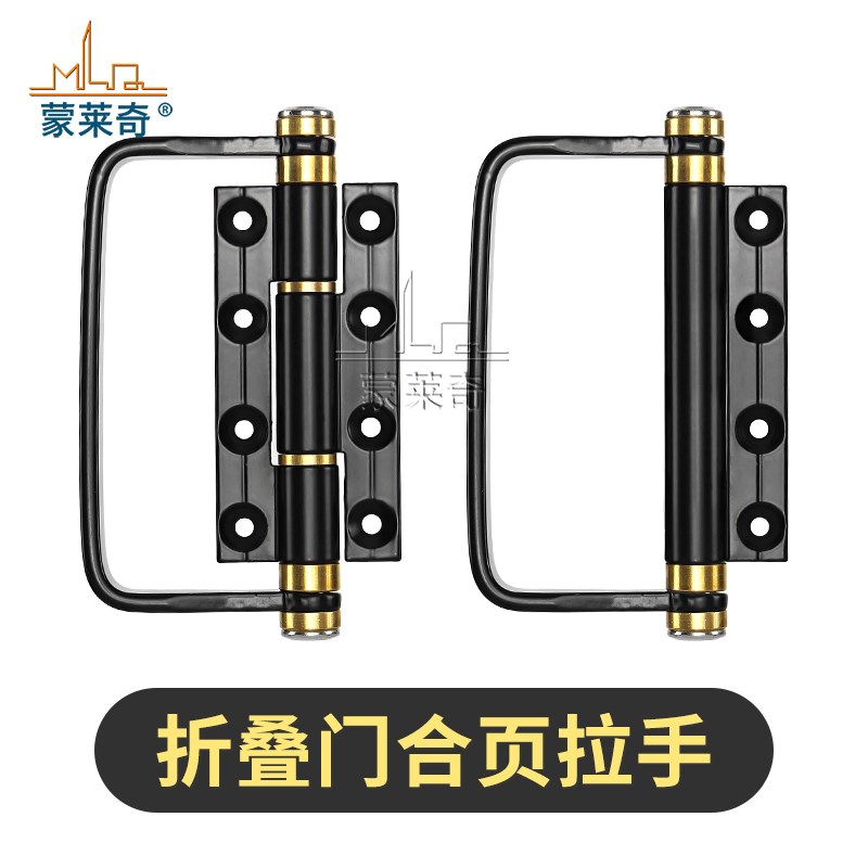 加厚折叠门拉手铝合金折叠拉手折叠门明装门拉手推拉门窗户拉手