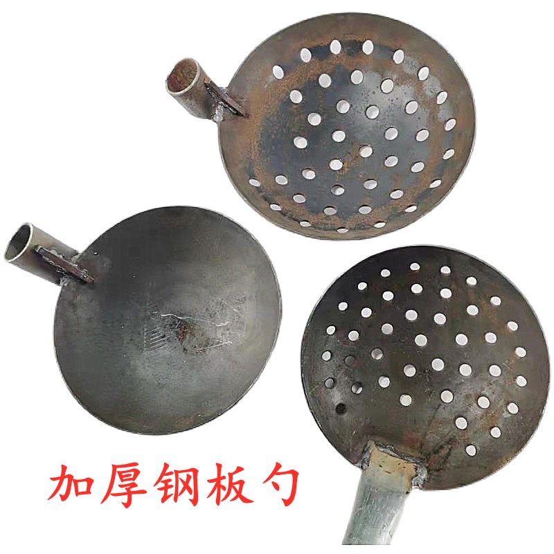 户外清理下水道淤泥挖土捞渣加厚长柄勺子漏勺优质木柄铁勺大铁瓢
