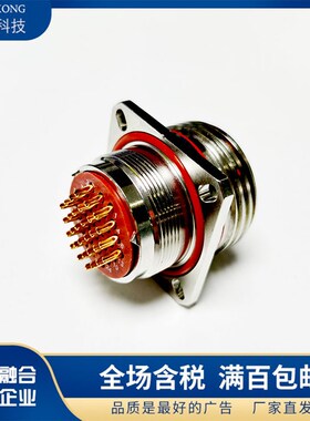 YMB24F3K1P40 K1P1 YMB24T3Z1P40 Z1P1不锈钢船用电连接器3芯