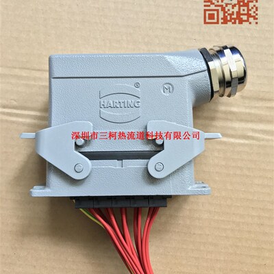 哈丁重载连接器harting  C146S16001G8 DME接线盒25芯热流道插头