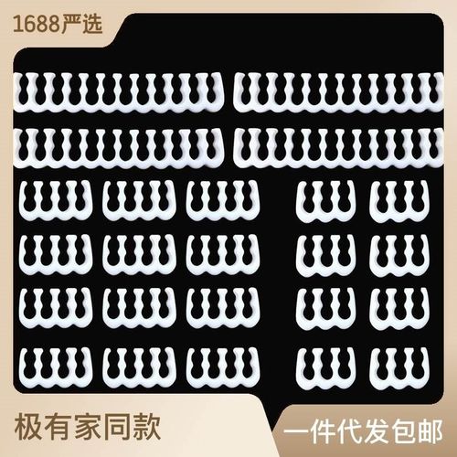 机箱走线神器电脑理线梳套装主板理线夹排线理线梳理线器显卡电源