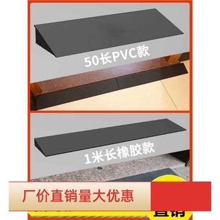 实心橡胶台阶斜坡垫12345678910厘米高条缓坡进门室外阶梯门槛垫